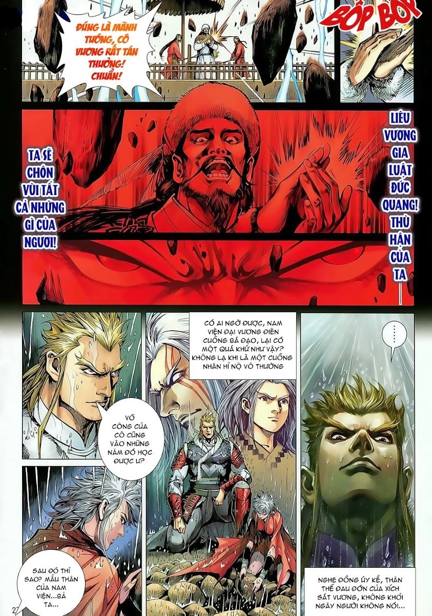 Thiết Tướng Tung Hoành Chapter 25 - 27