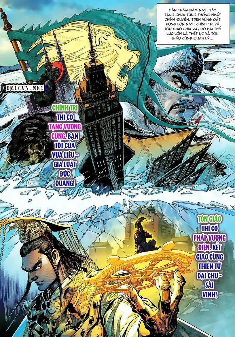 Thiết Tướng Tung Hoành Chapter 27 - 5