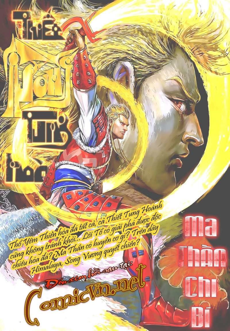 Thiết Tướng Tung Hoành Chapter 29 - 32