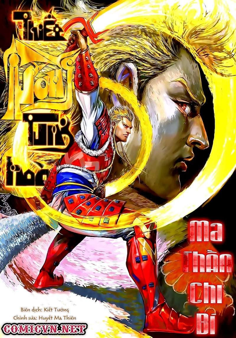 Thiết Tướng Tung Hoành Chapter 30 - 1