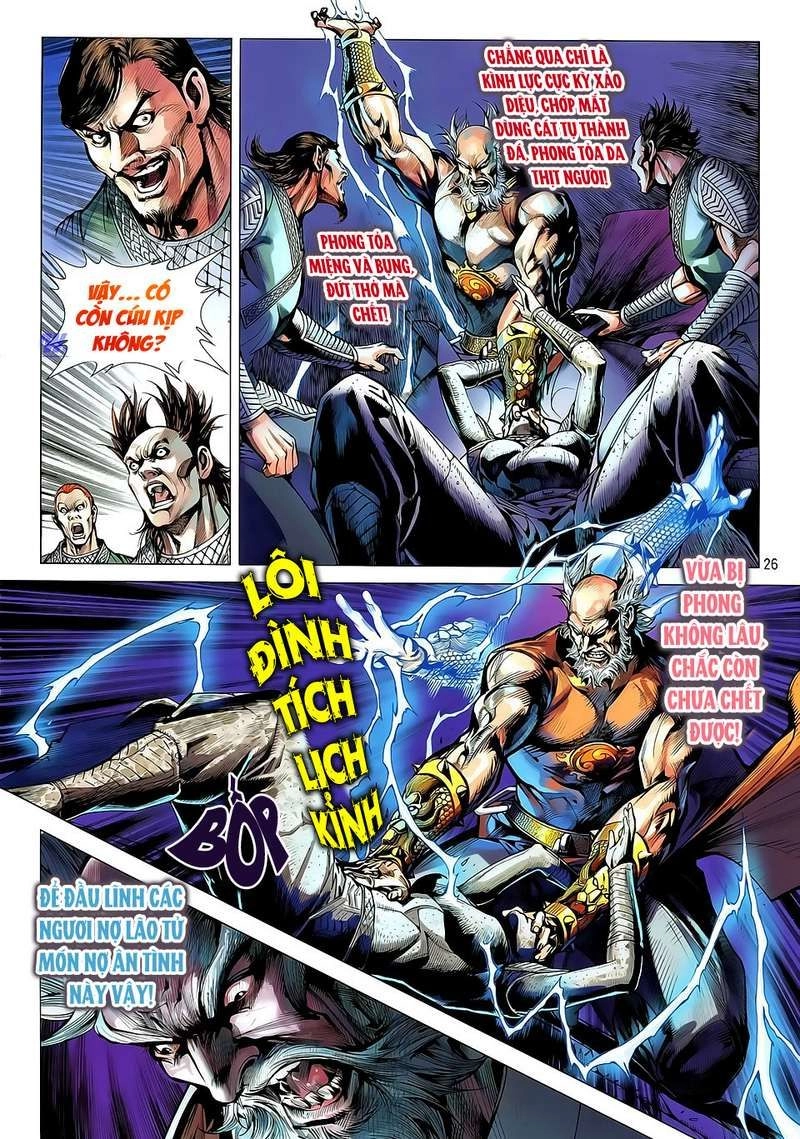 Thiết Tướng Tung Hoành Chapter 30 - 26