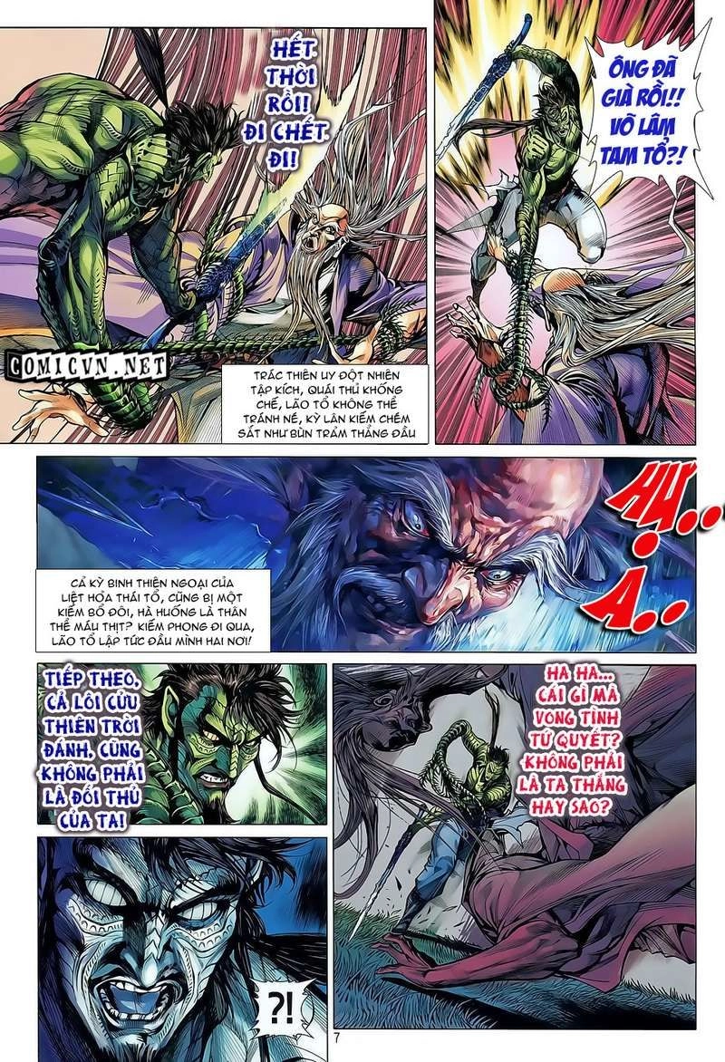Thiết Tướng Tung Hoành Chapter 31 - 7