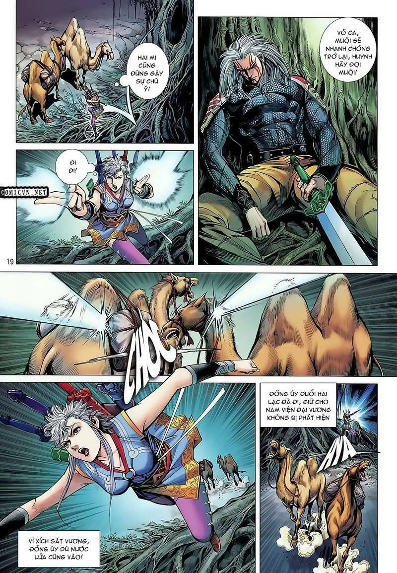 Thiết Tướng Tung Hoành Chapter 32 - 18