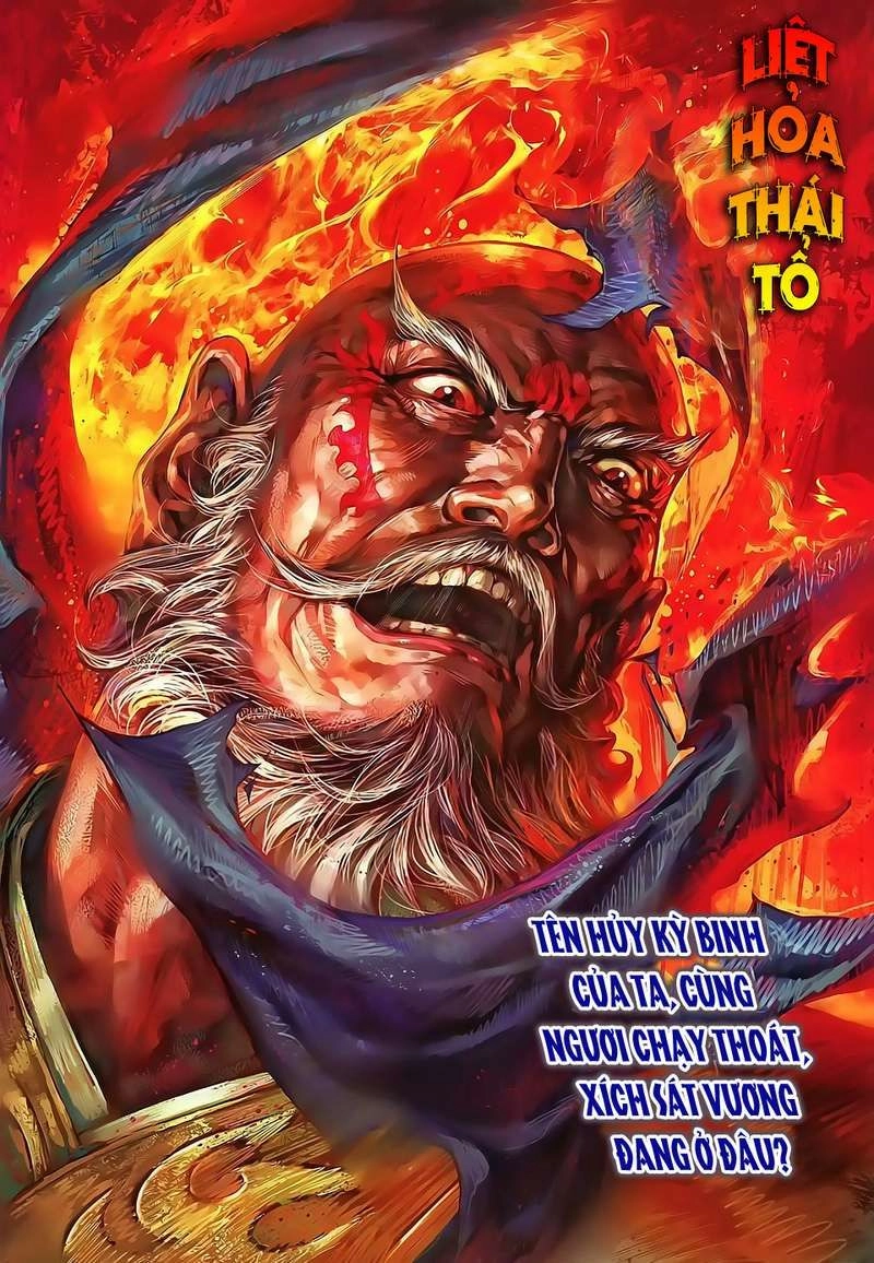 Thiết Tướng Tung Hoành Chapter 32 - 28