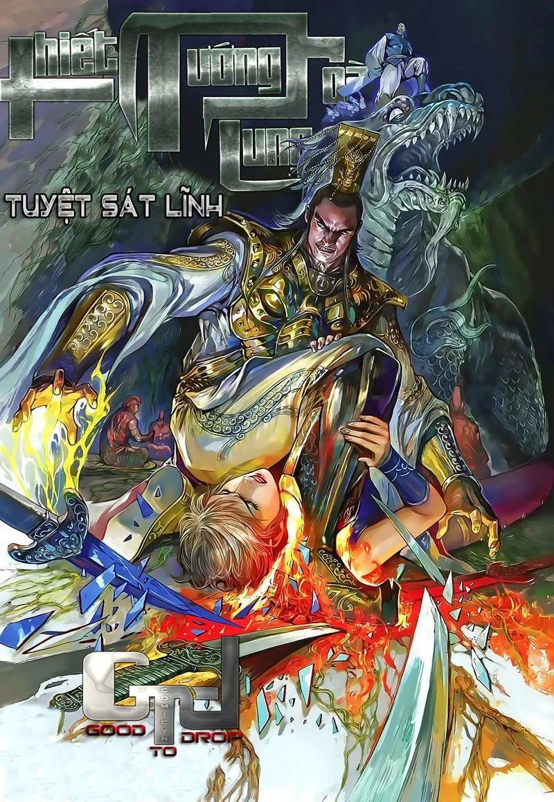 Thiết Tướng Tung Hoành Chapter 33 - 1