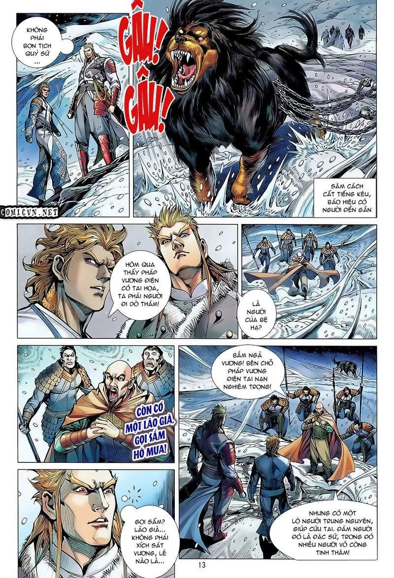 Thiết Tướng Tung Hoành Chapter 33 - 12