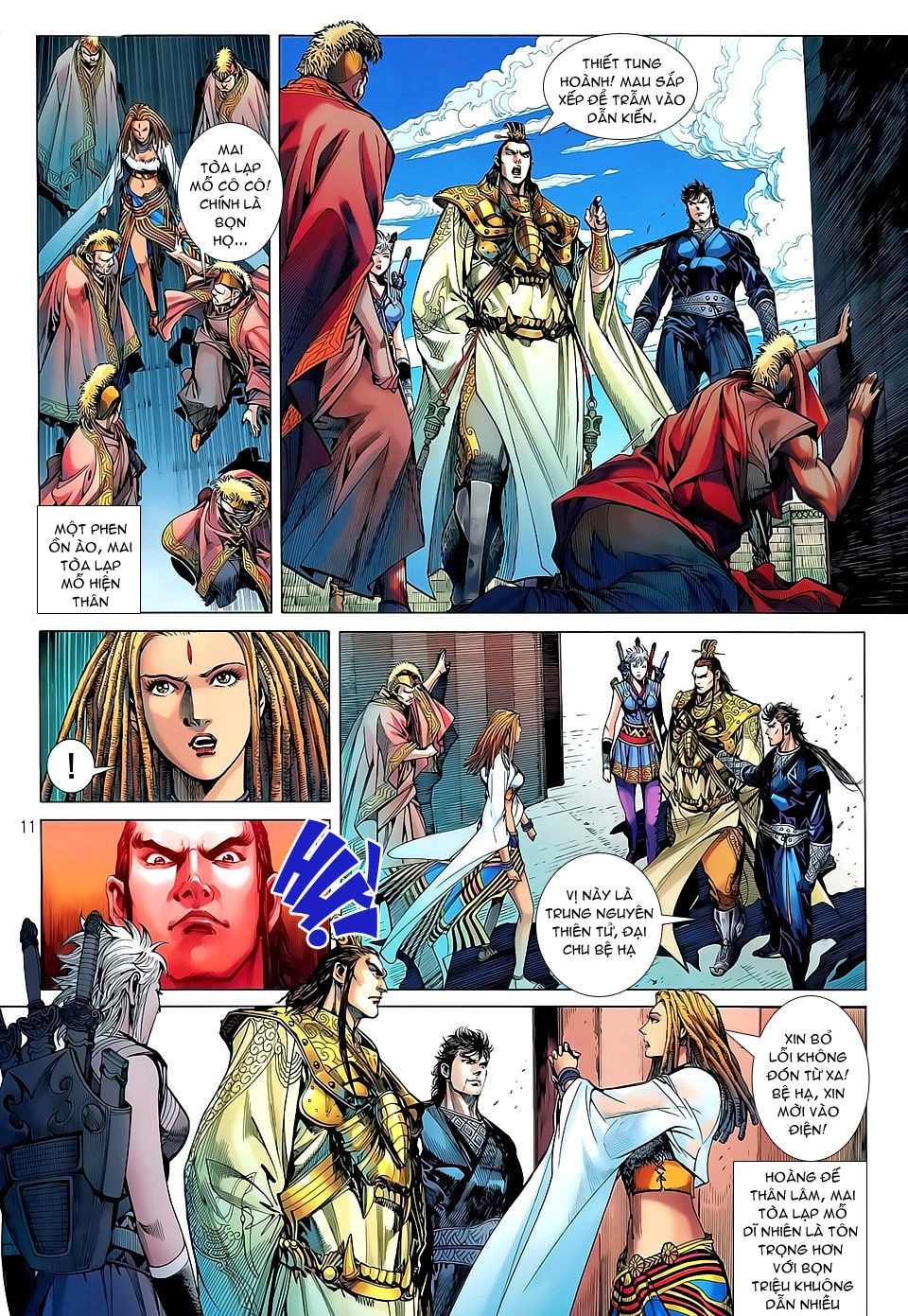 Thiết Tướng Tung Hoành Chapter 34 - 12