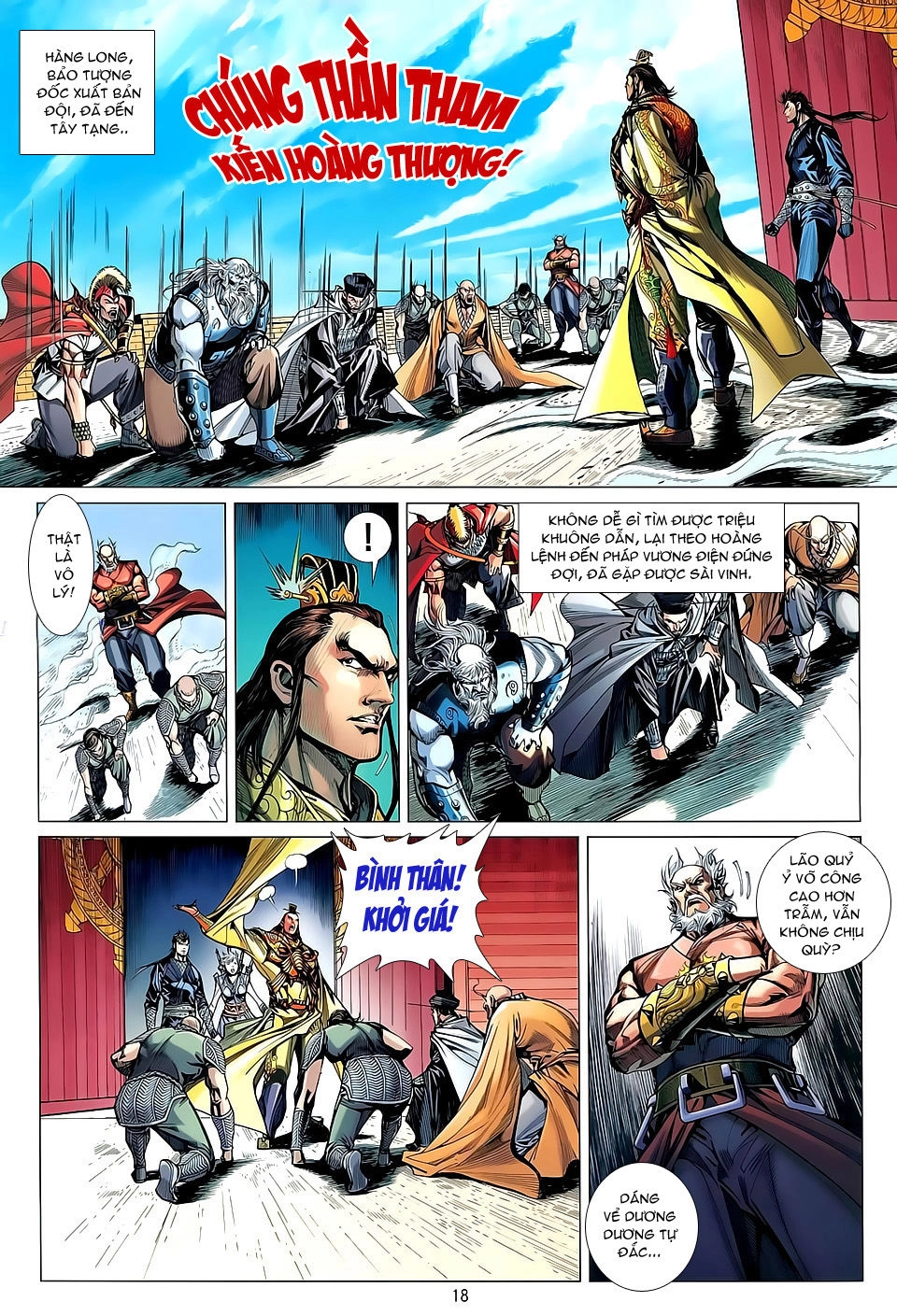 Thiết Tướng Tung Hoành Chapter 34 - 19