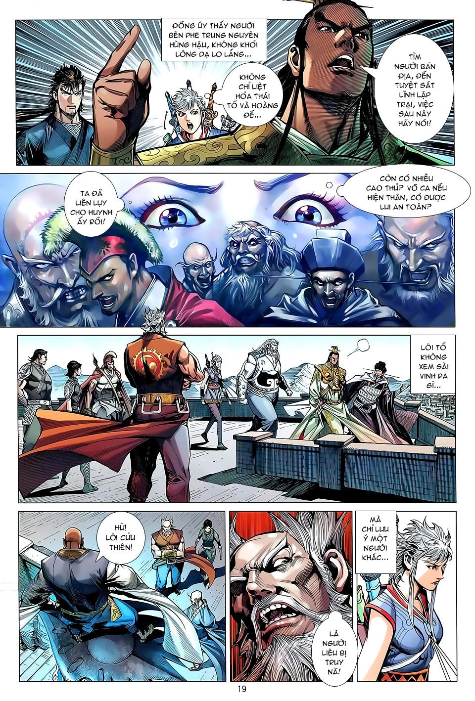 Thiết Tướng Tung Hoành Chapter 34 - 20