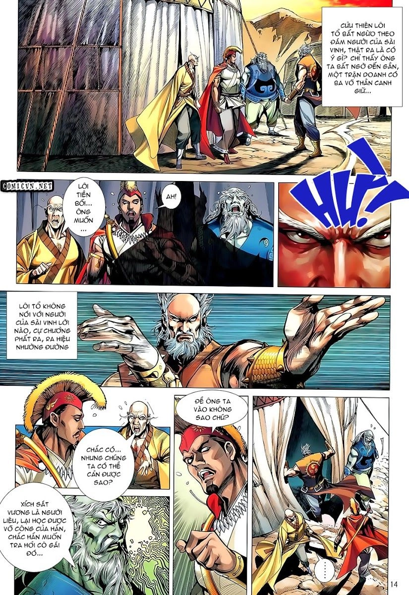 Thiết Tướng Tung Hoành Chapter 35 - 14