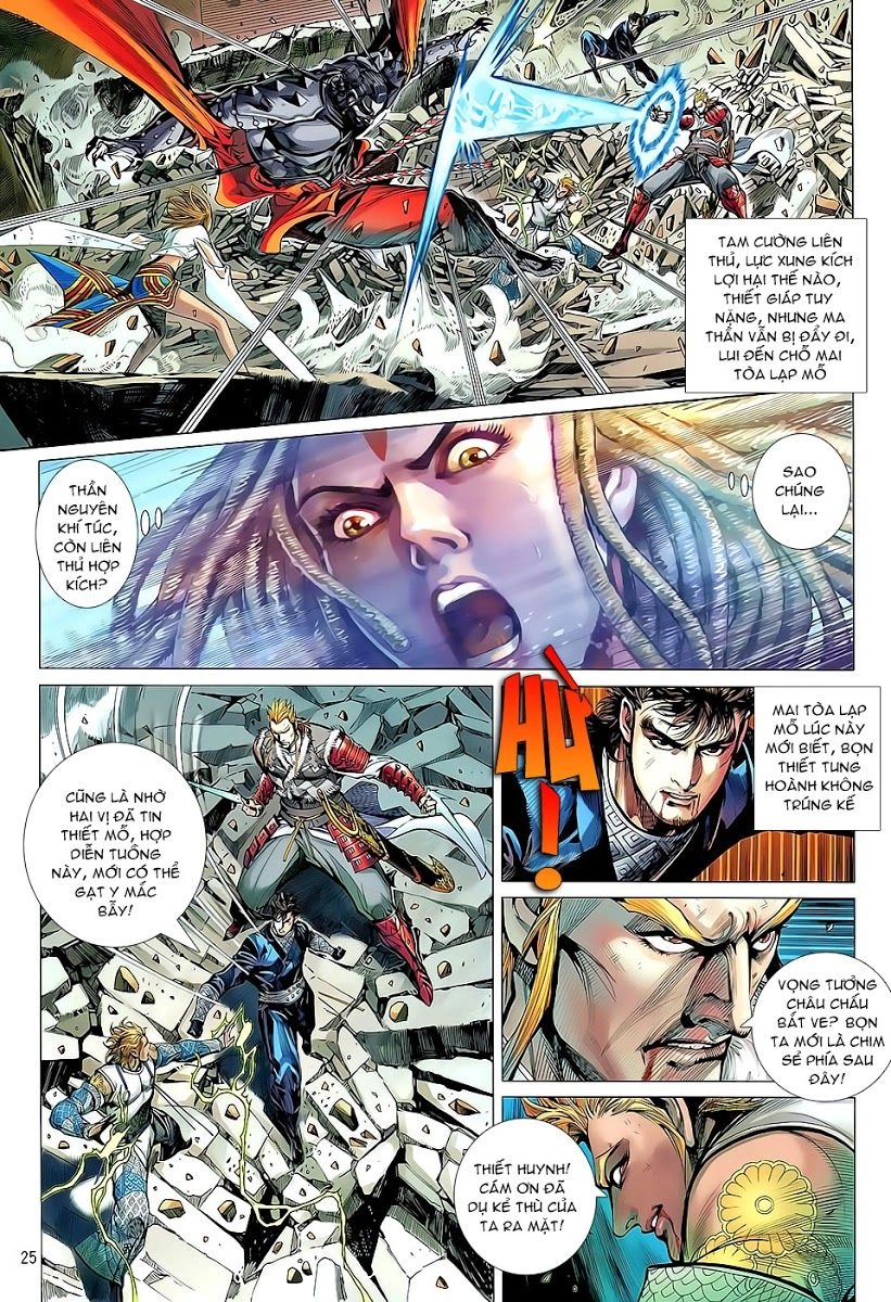 Thiết Tướng Tung Hoành Chapter 36 - 20