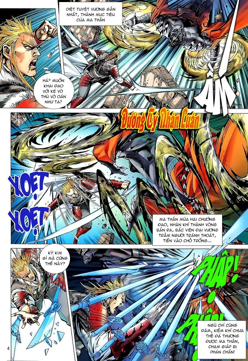 Thiết Tướng Tung Hoành Chapter 37 - 3