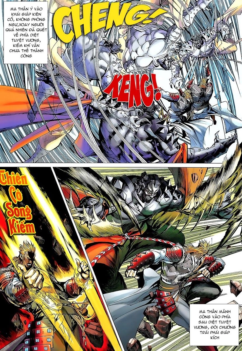 Thiết Tướng Tung Hoành Chapter 37 - 4