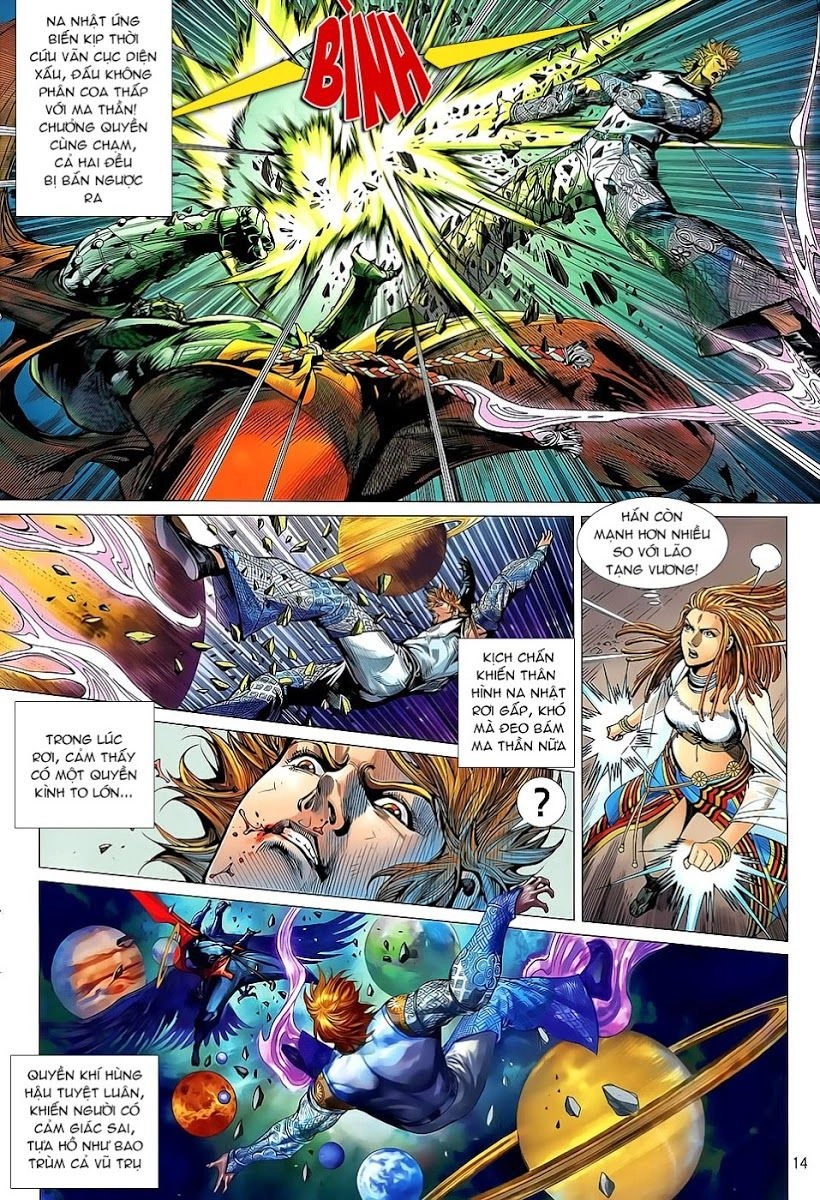 Thiết Tướng Tung Hoành Chapter 37 - 13