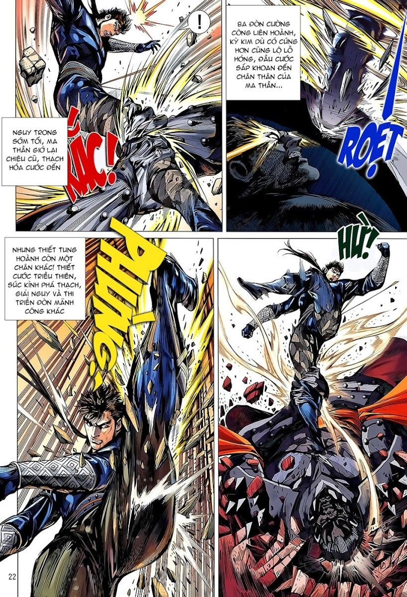 Thiết Tướng Tung Hoành Chapter 37 - 20