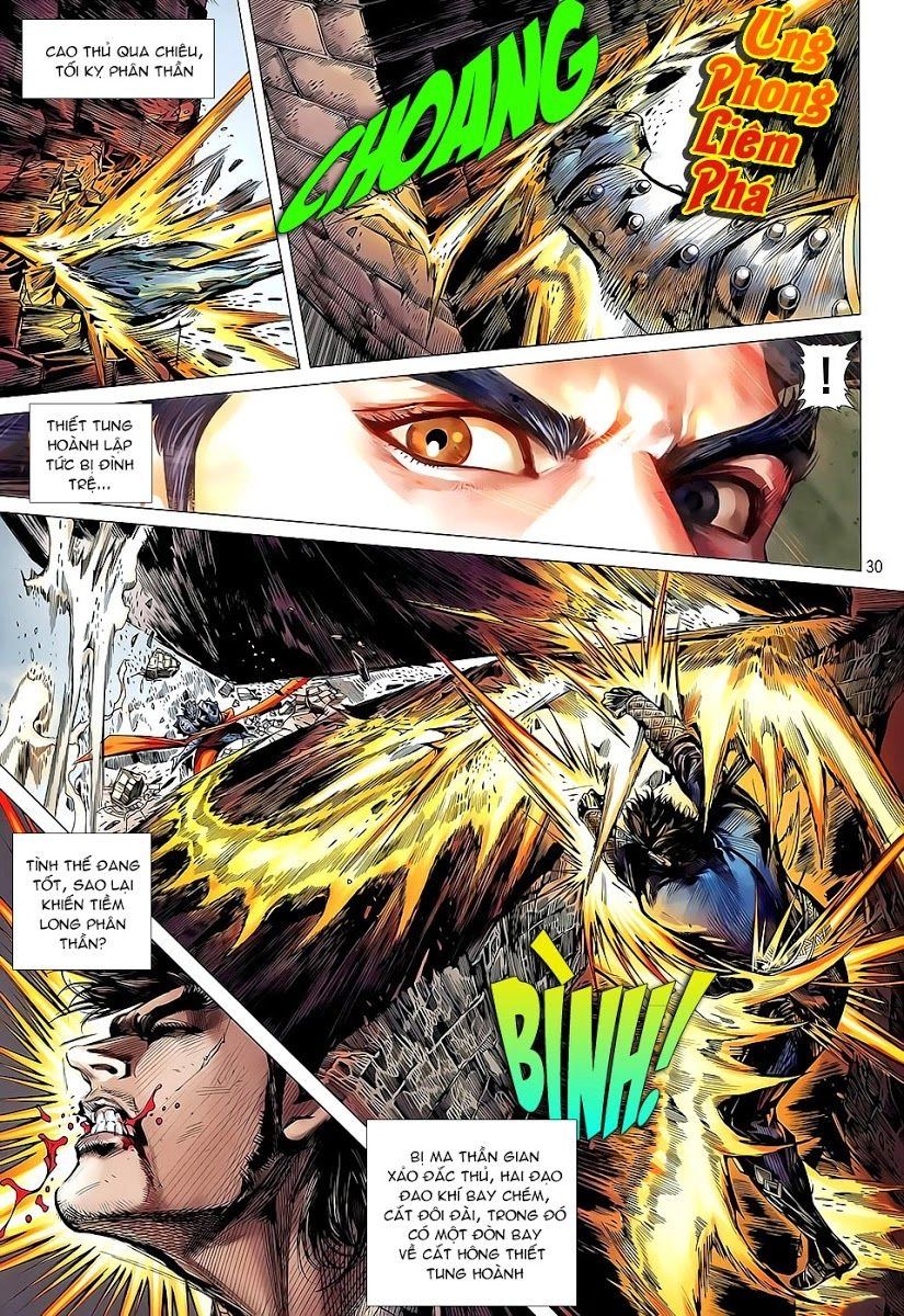 Thiết Tướng Tung Hoành Chapter 37 - 26