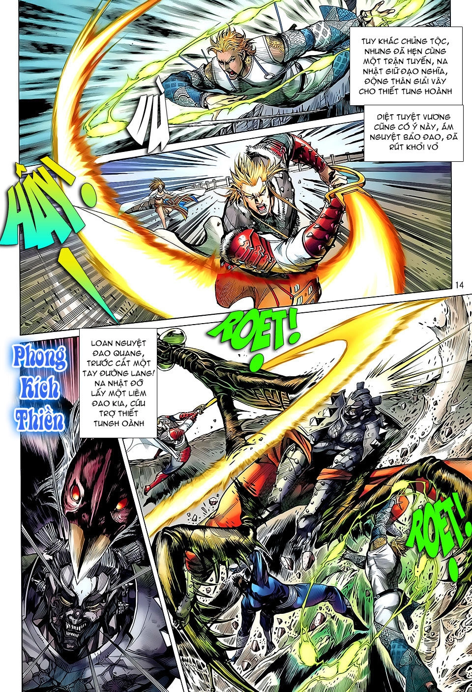 Thiết Tướng Tung Hoành Chapter 38 - 13