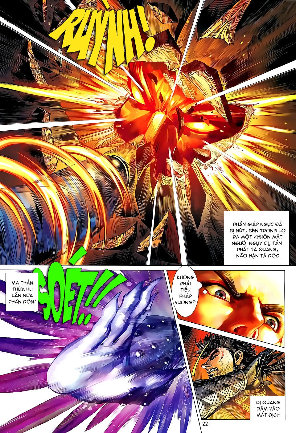 Thiết Tướng Tung Hoành Chapter 38 - 20