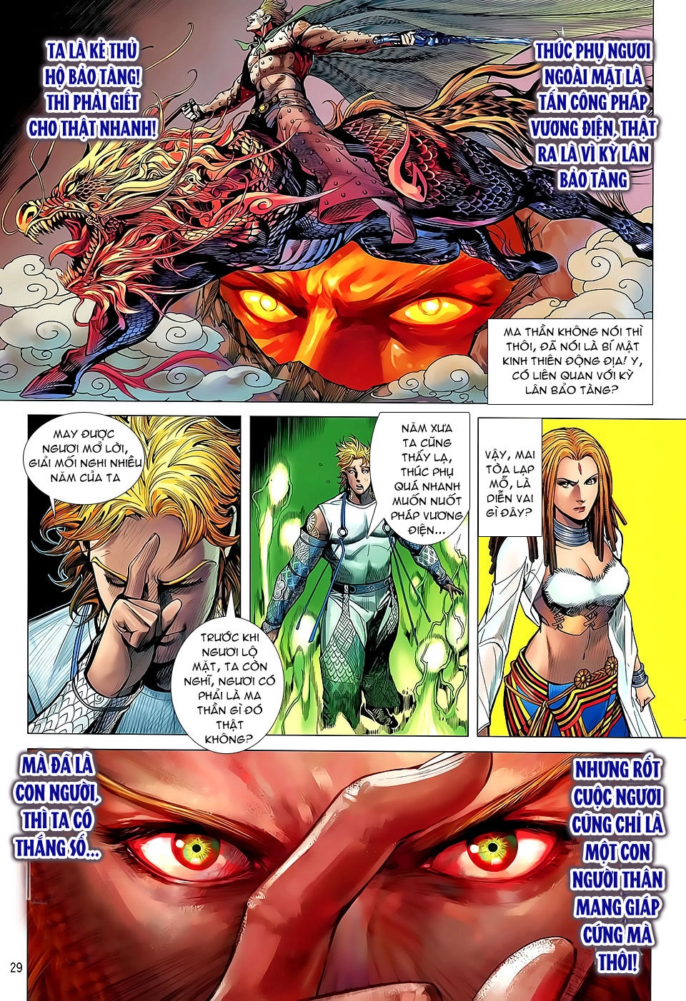 Thiết Tướng Tung Hoành Chapter 38 - 27