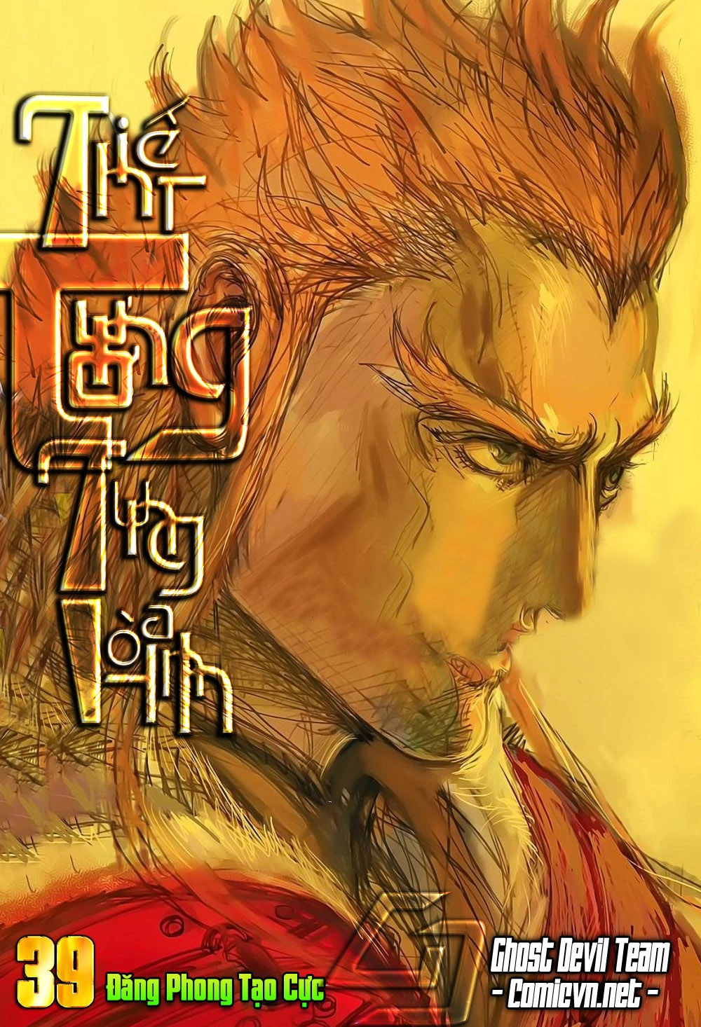 Thiết Tướng Tung Hoành Chapter 39 - 1