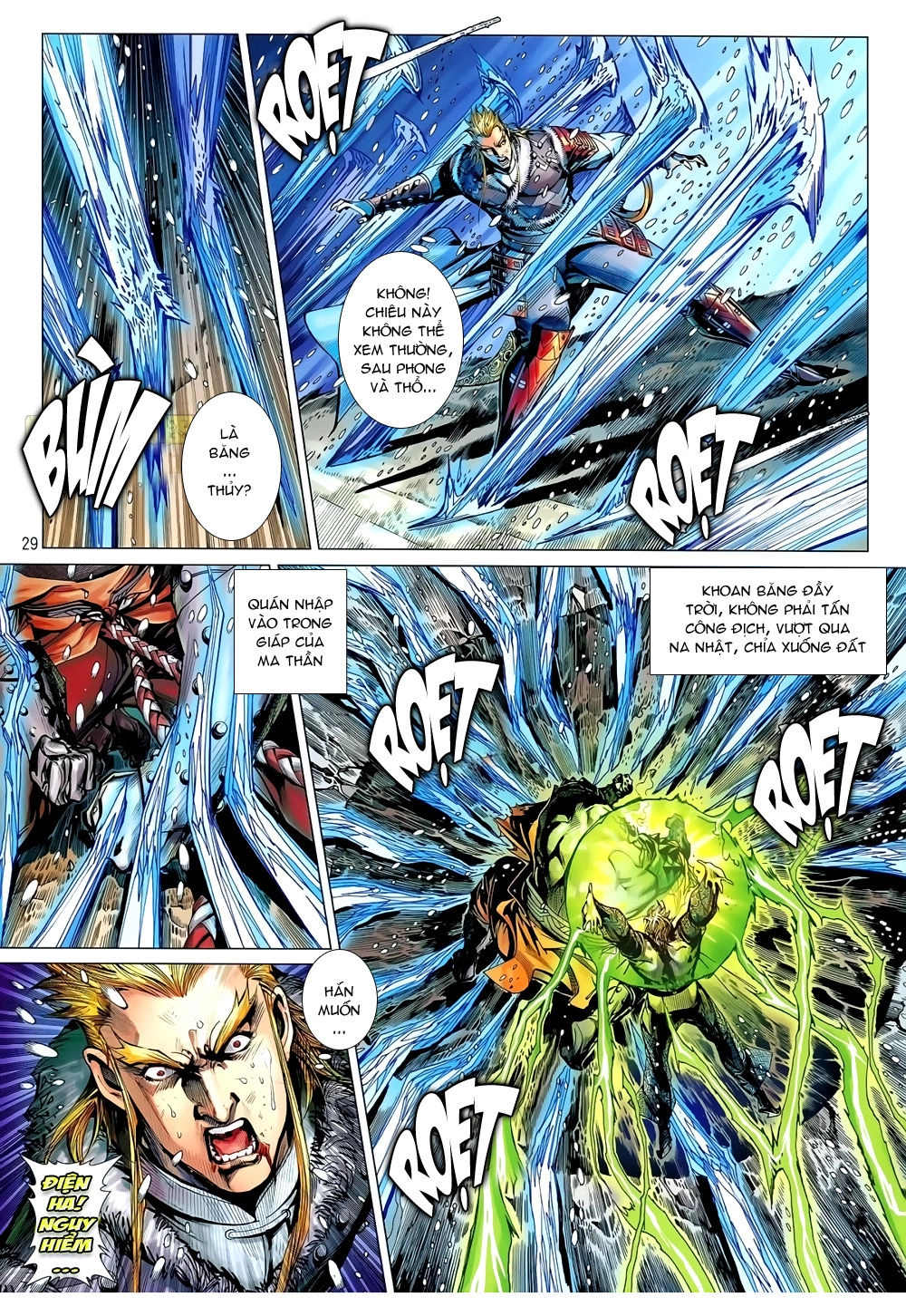 Thiết Tướng Tung Hoành Chapter 39 - 27