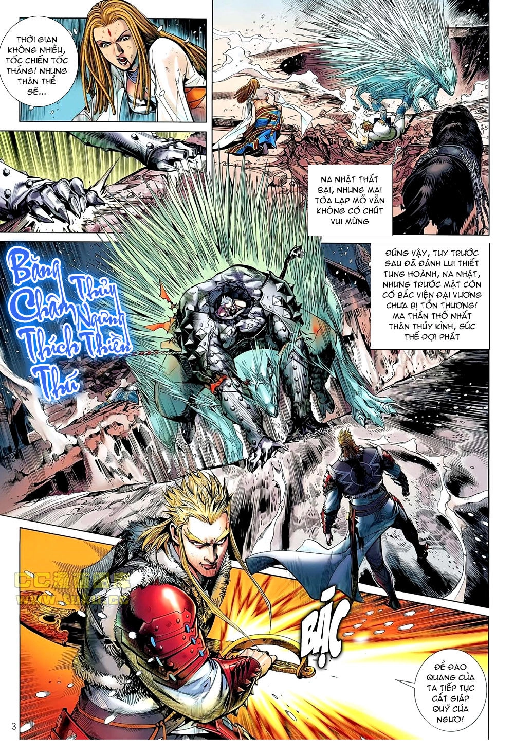 Thiết Tướng Tung Hoành Chapter 40 - 3