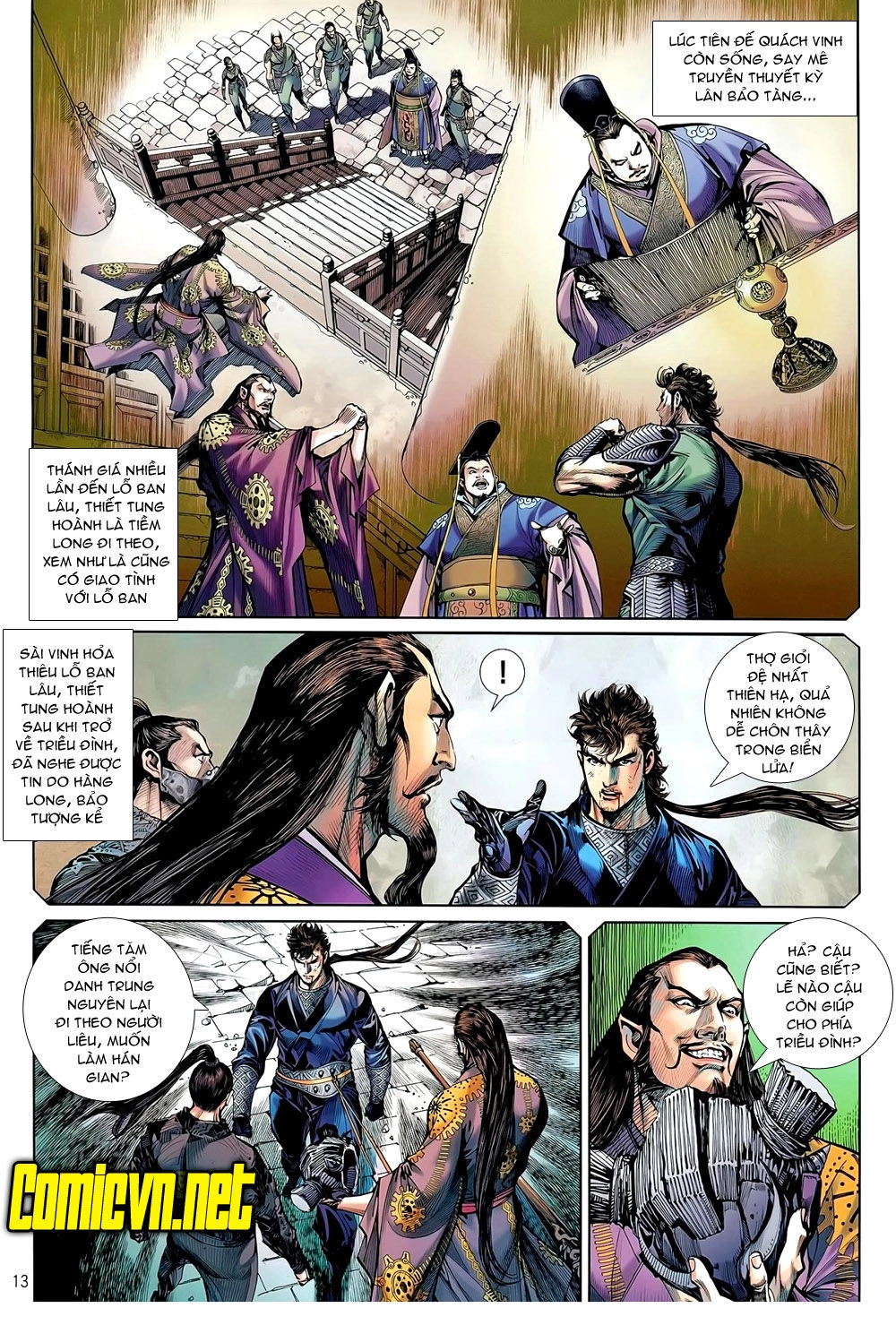 Thiết Tướng Tung Hoành Chapter 40 - 12