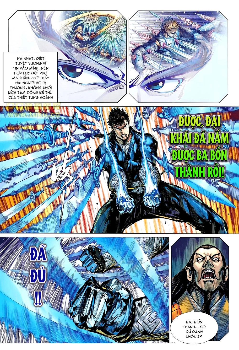 Thiết Tướng Tung Hoành Chapter 40 - 20