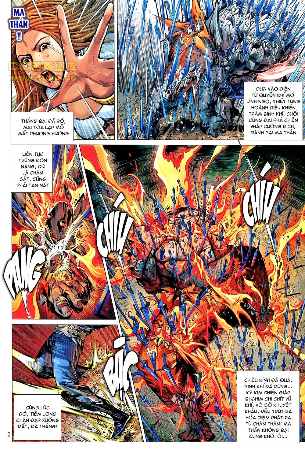 Thiết Tướng Tung Hoành Chapter 41 - 2