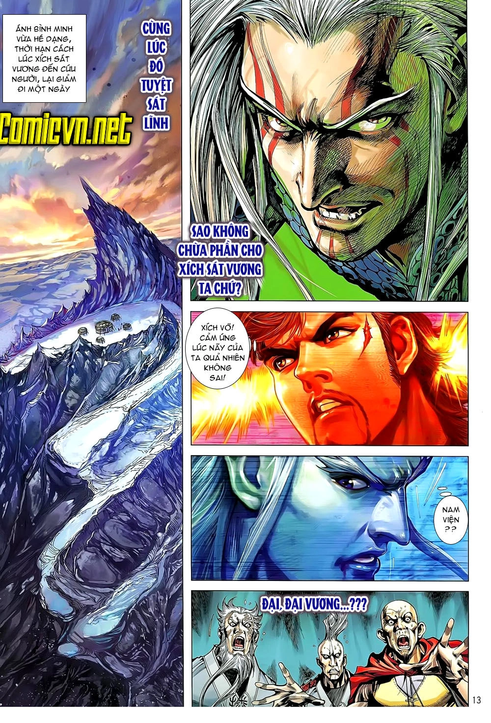 Thiết Tướng Tung Hoành Chapter 41 - 13