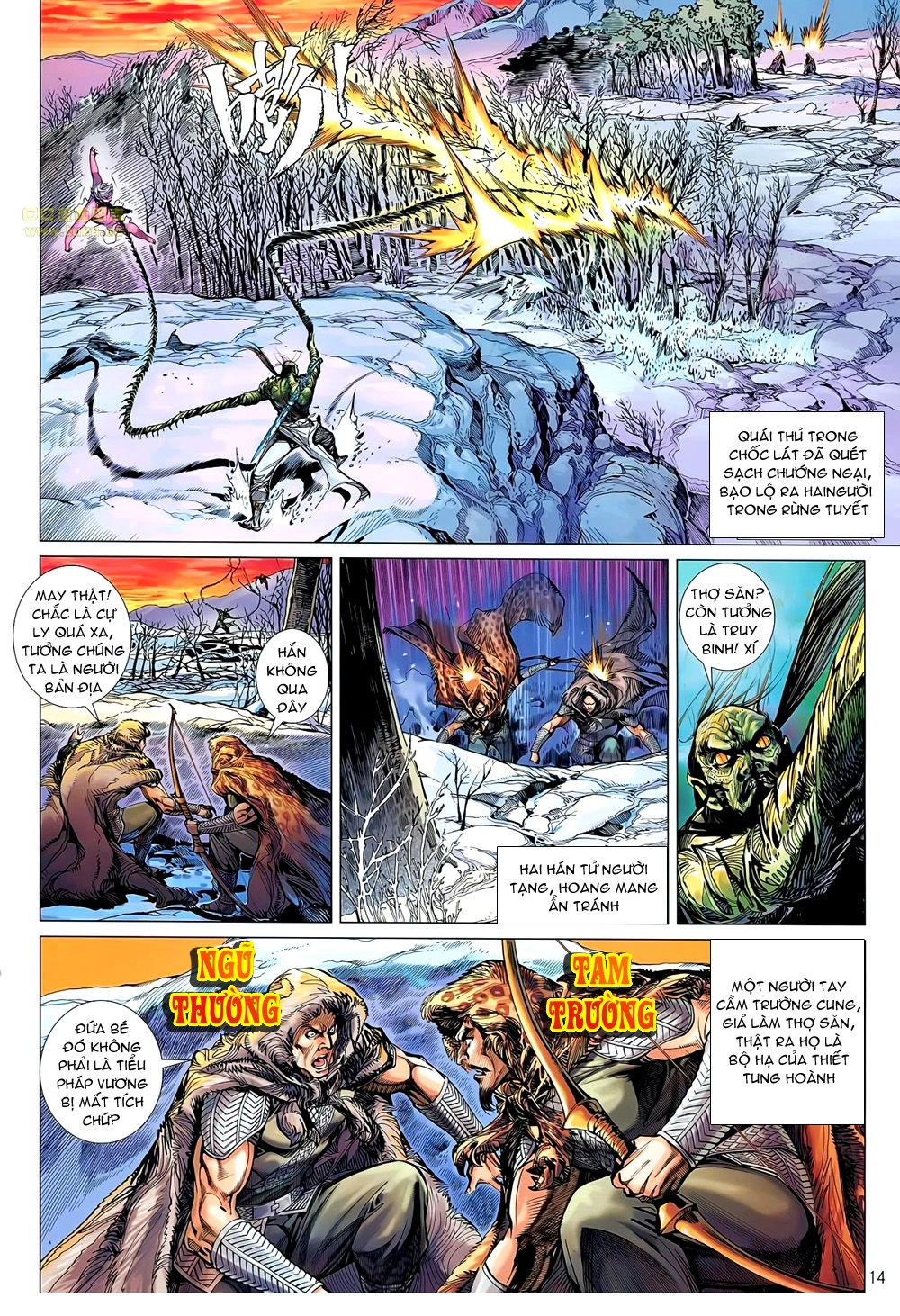 Thiết Tướng Tung Hoành Chapter 45 - 14