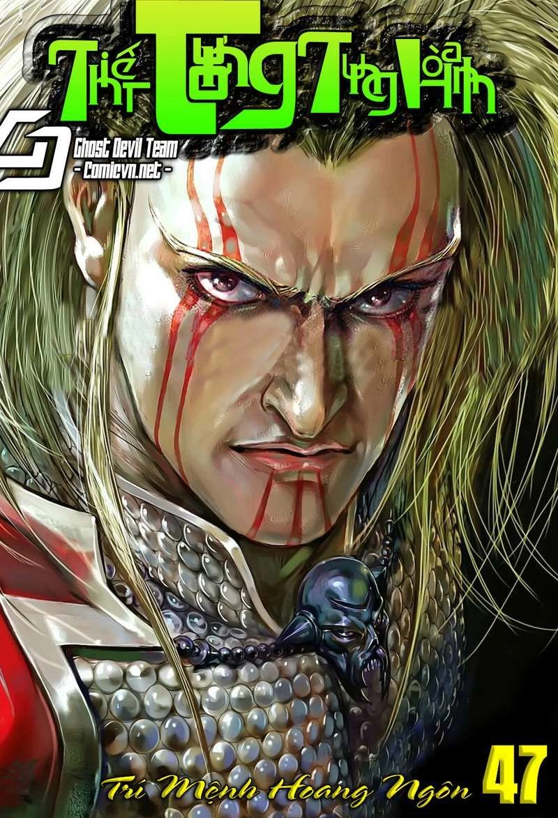 Thiết Tướng Tung Hoành Chapter 47 - 1