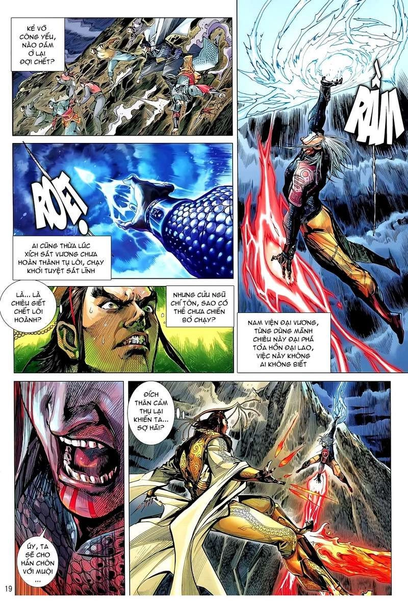 Thiết Tướng Tung Hoành Chapter 47 - 17