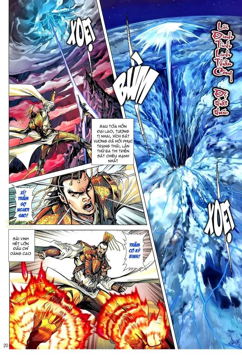 Thiết Tướng Tung Hoành Chapter 47 - 18