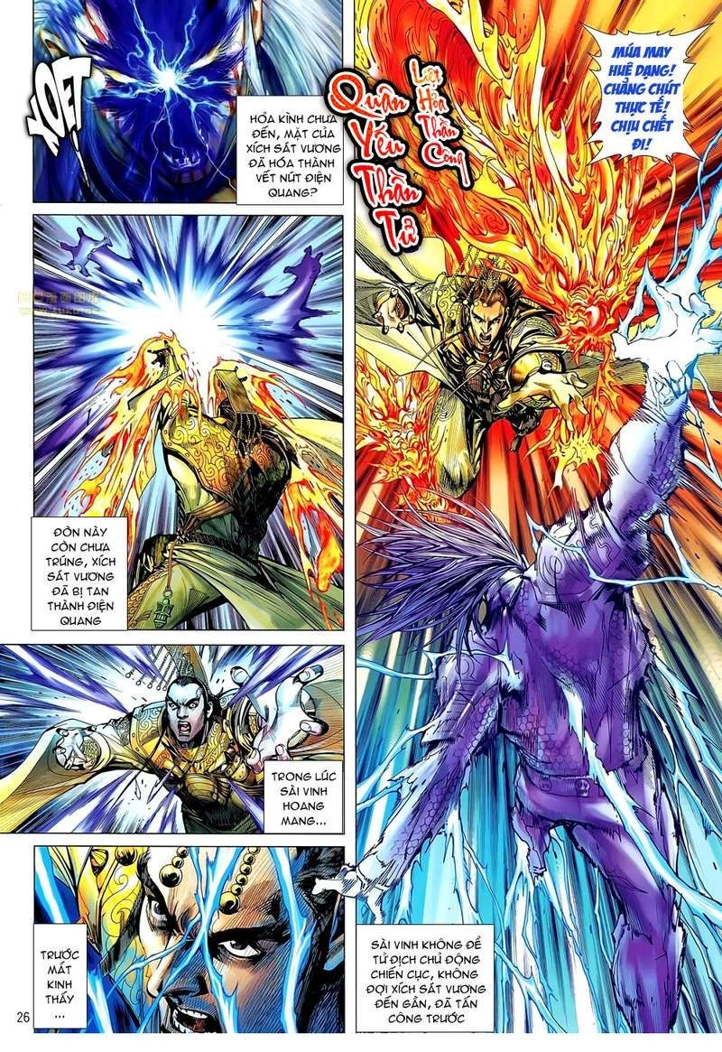 Thiết Tướng Tung Hoành Chapter 47 - 23