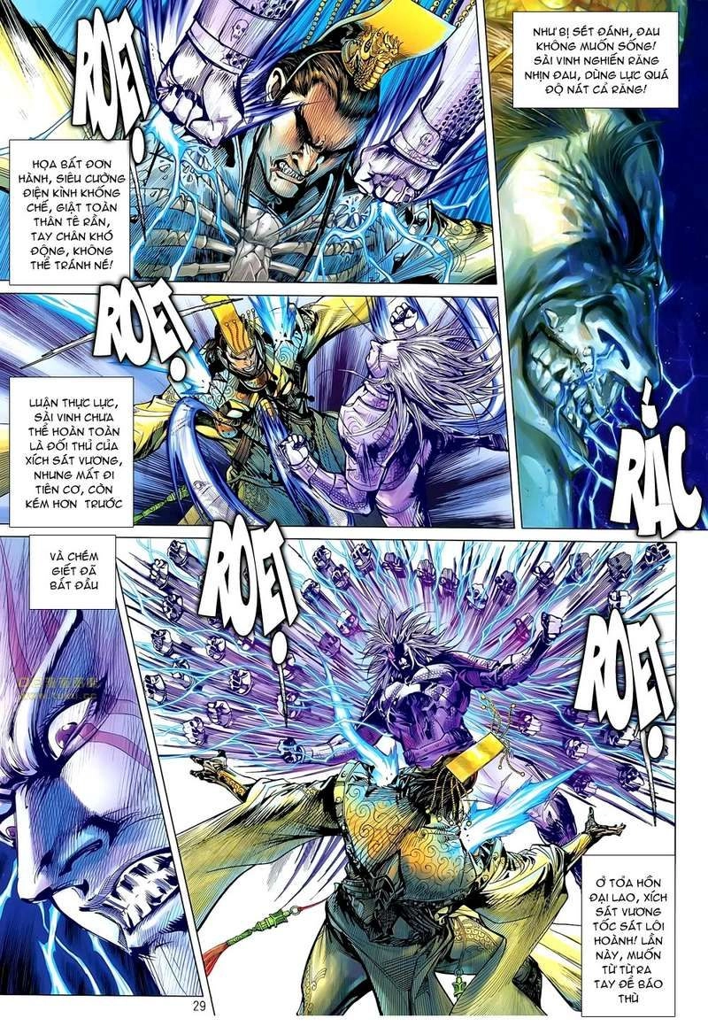 Thiết Tướng Tung Hoành Chapter 47 - 26