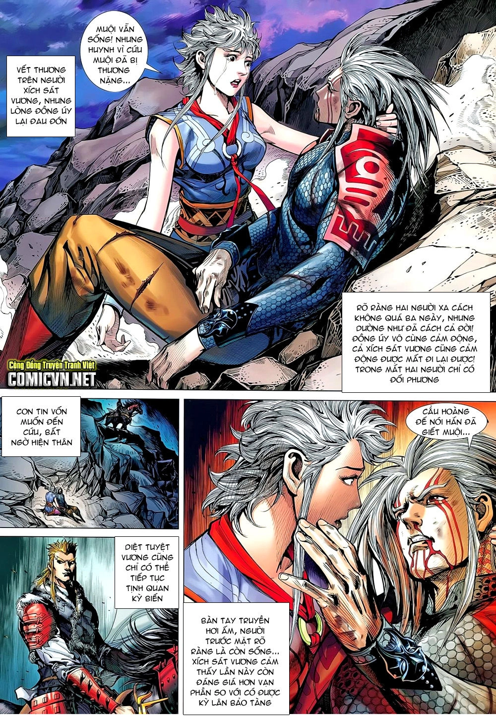 Thiết Tướng Tung Hoành Chapter 49 - 17