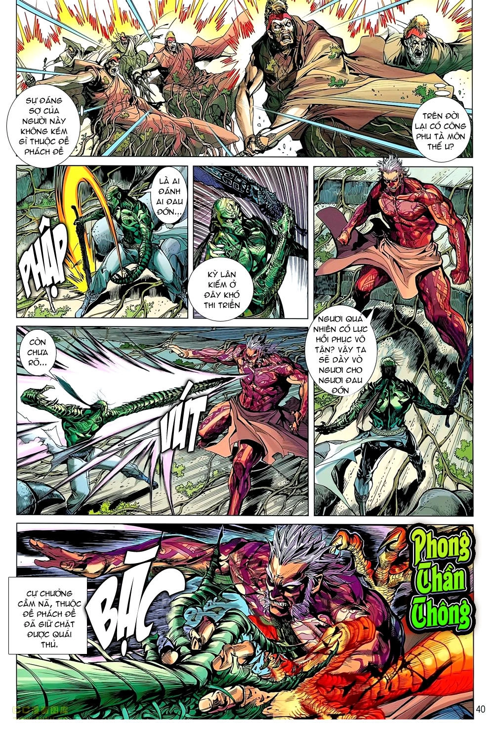 Thiết Tướng Tung Hoành Chapter 51 - 4