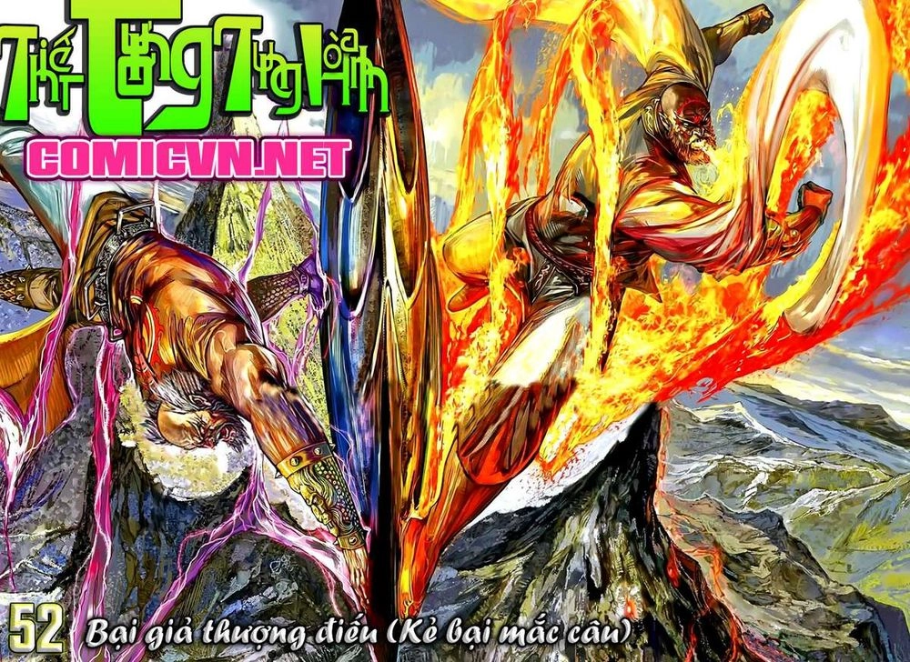 Thiết Tướng Tung Hoành Chapter 52 - 1