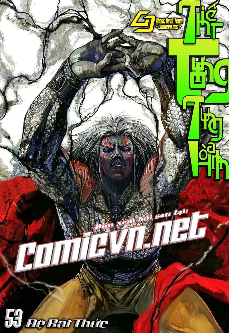 Thiết Tướng Tung Hoành Chapter 52 - 31