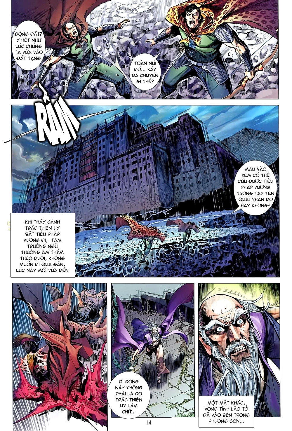 Thiết Tướng Tung Hoành Chapter 53 - 12