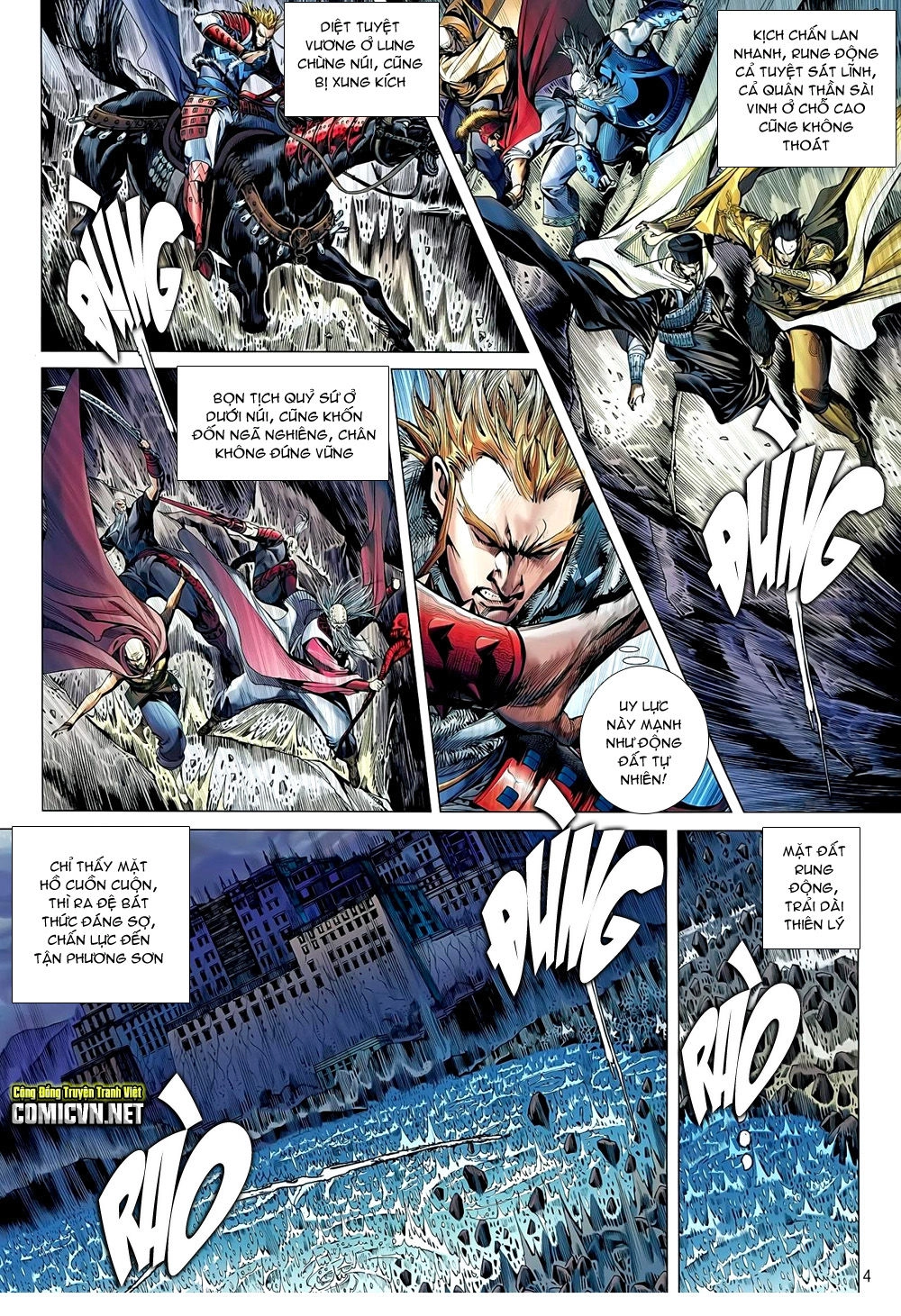 Thiết Tướng Tung Hoành Chapter 54 - 3