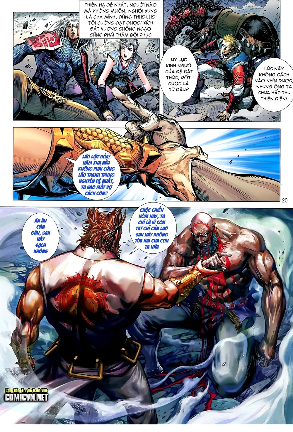 Thiết Tướng Tung Hoành Chapter 54 - 14