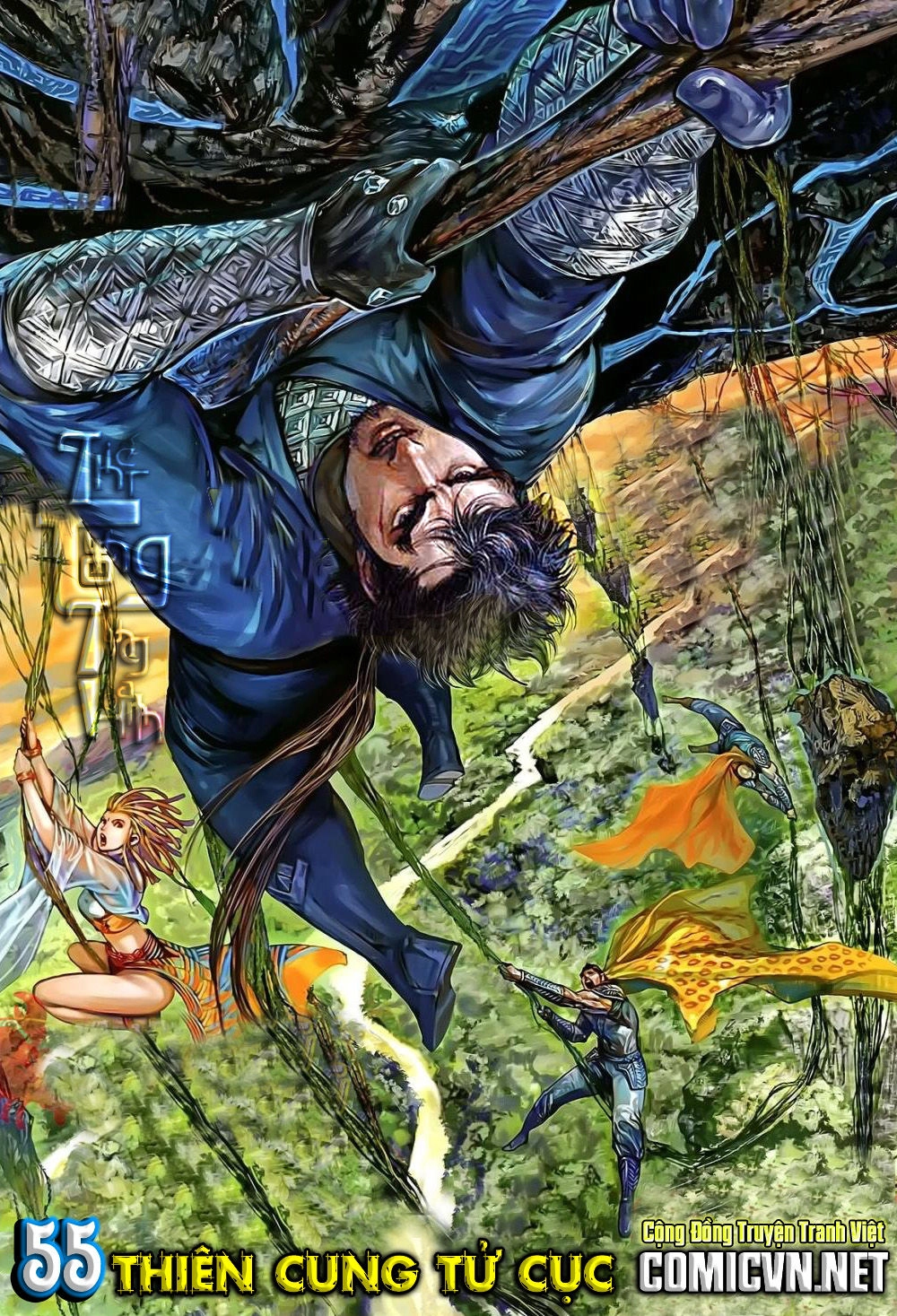 Thiết Tướng Tung Hoành Chapter 55 - 1