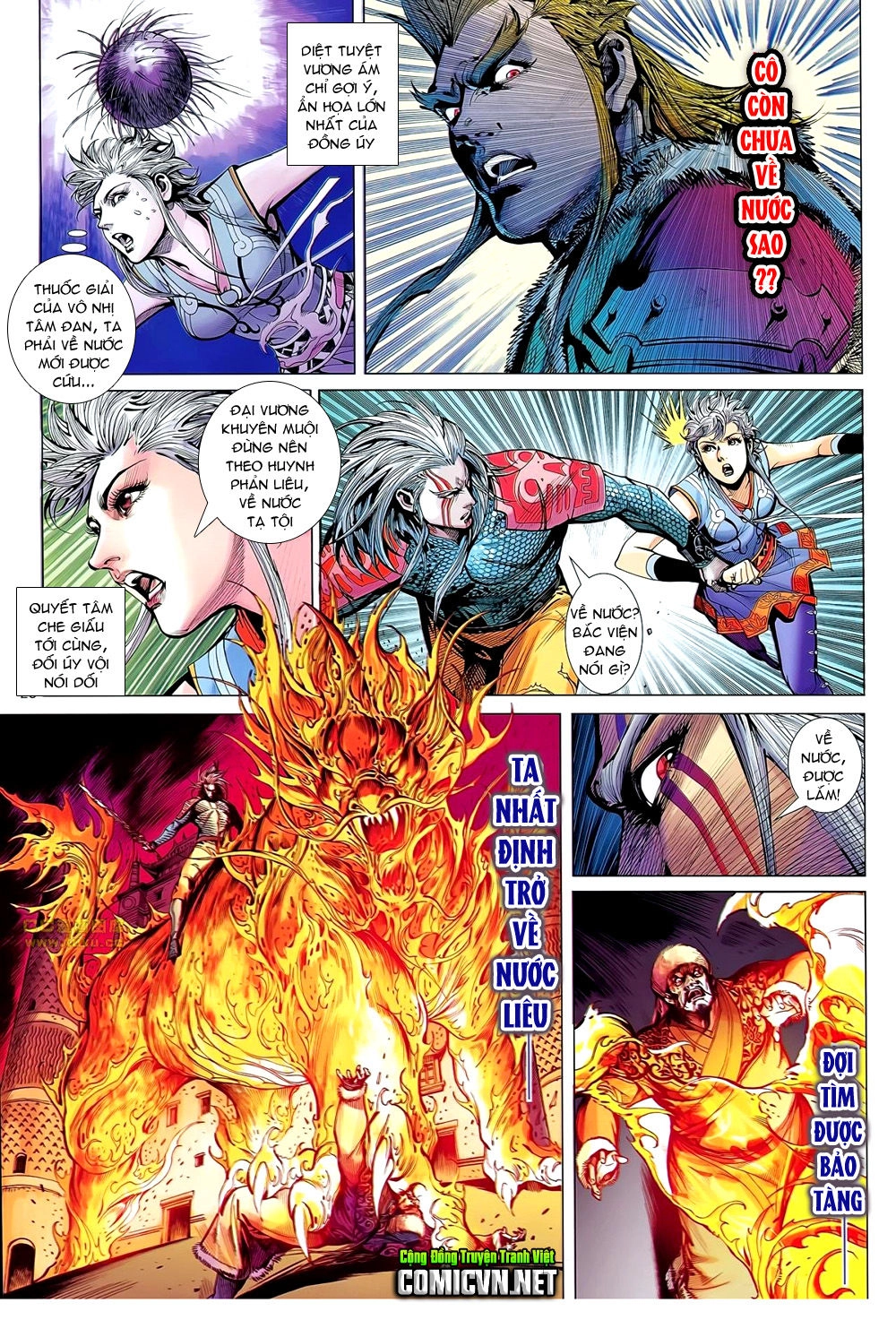 Thiết Tướng Tung Hoành Chapter 56 - 23