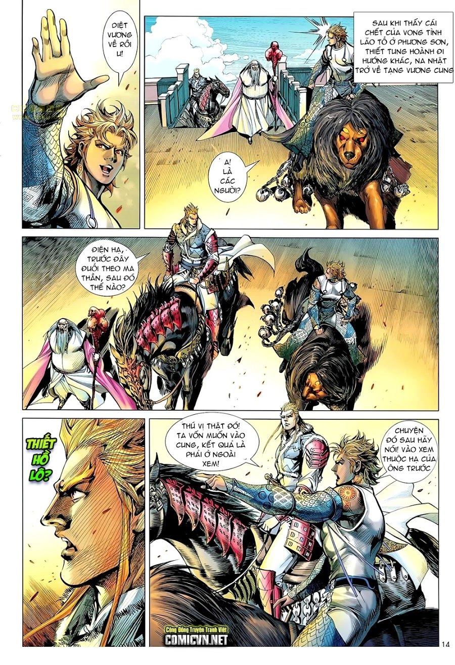 Thiết Tướng Tung Hoành Chapter 57 - 15