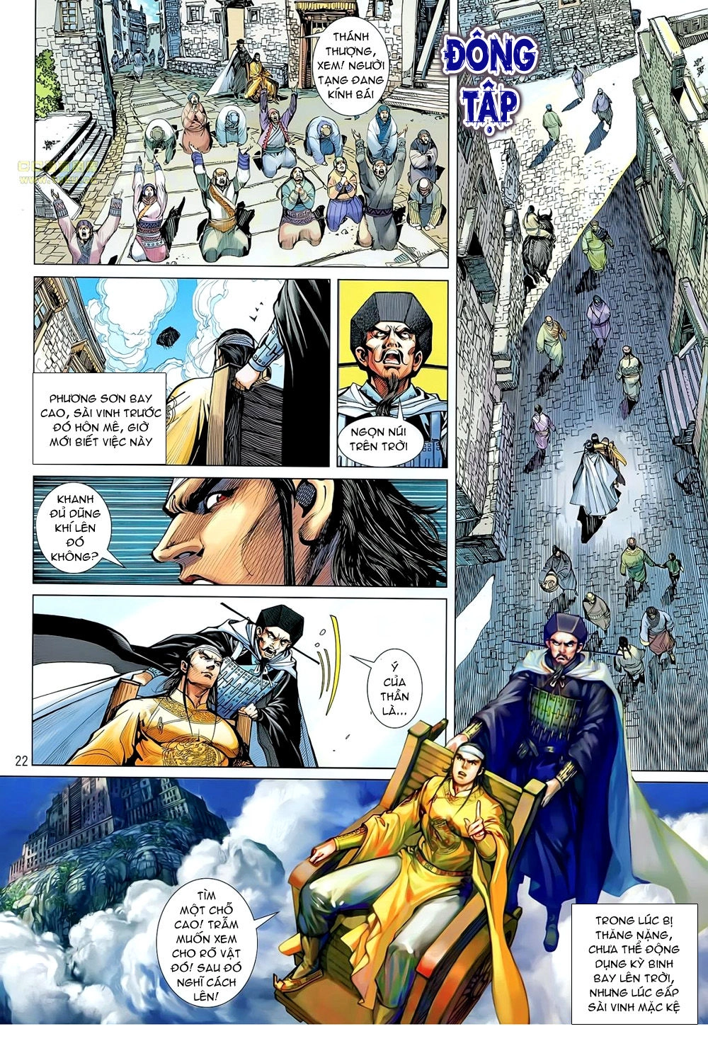 Thiết Tướng Tung Hoành Chapter 58 - 22