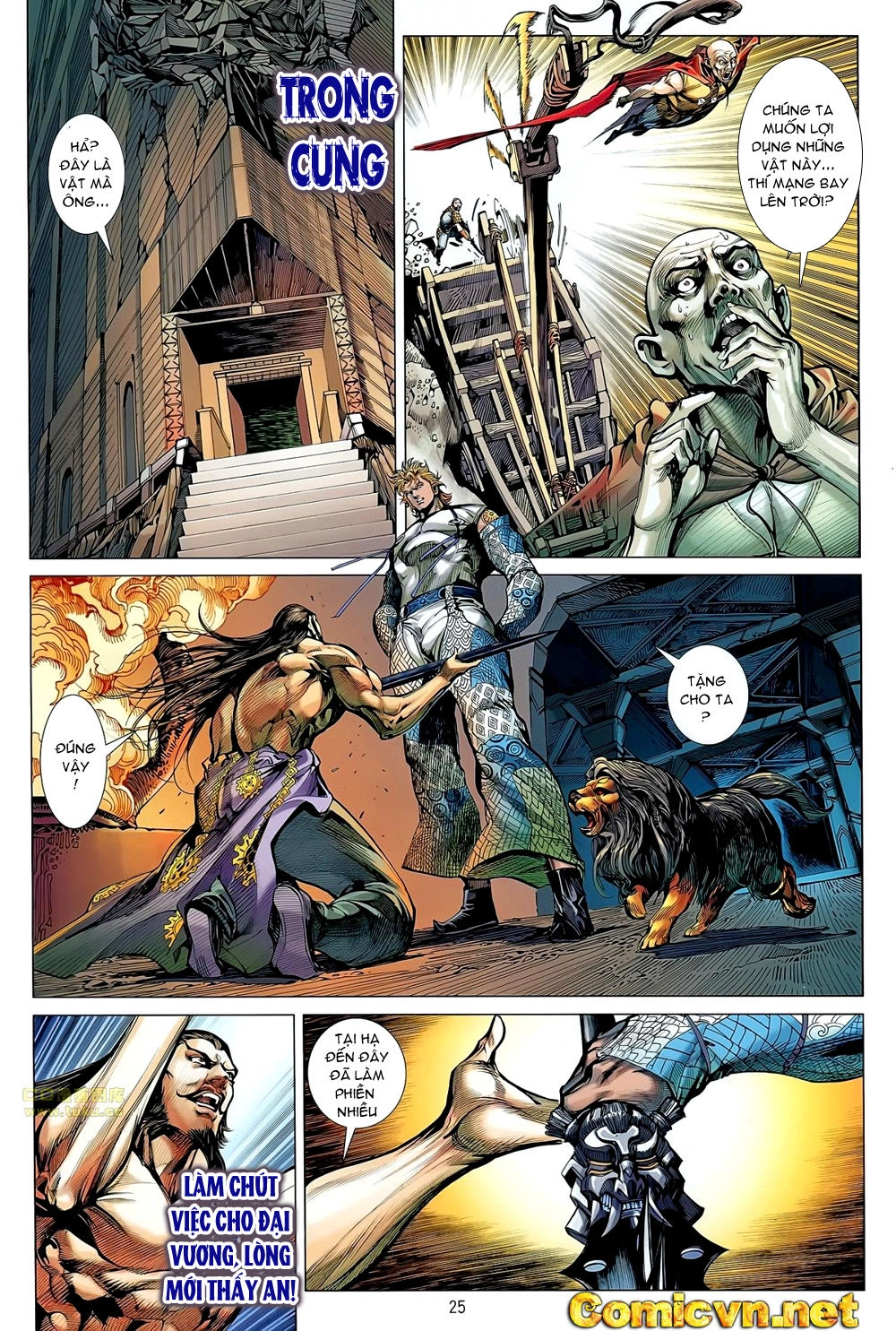 Thiết Tướng Tung Hoành Chapter 58 - 25