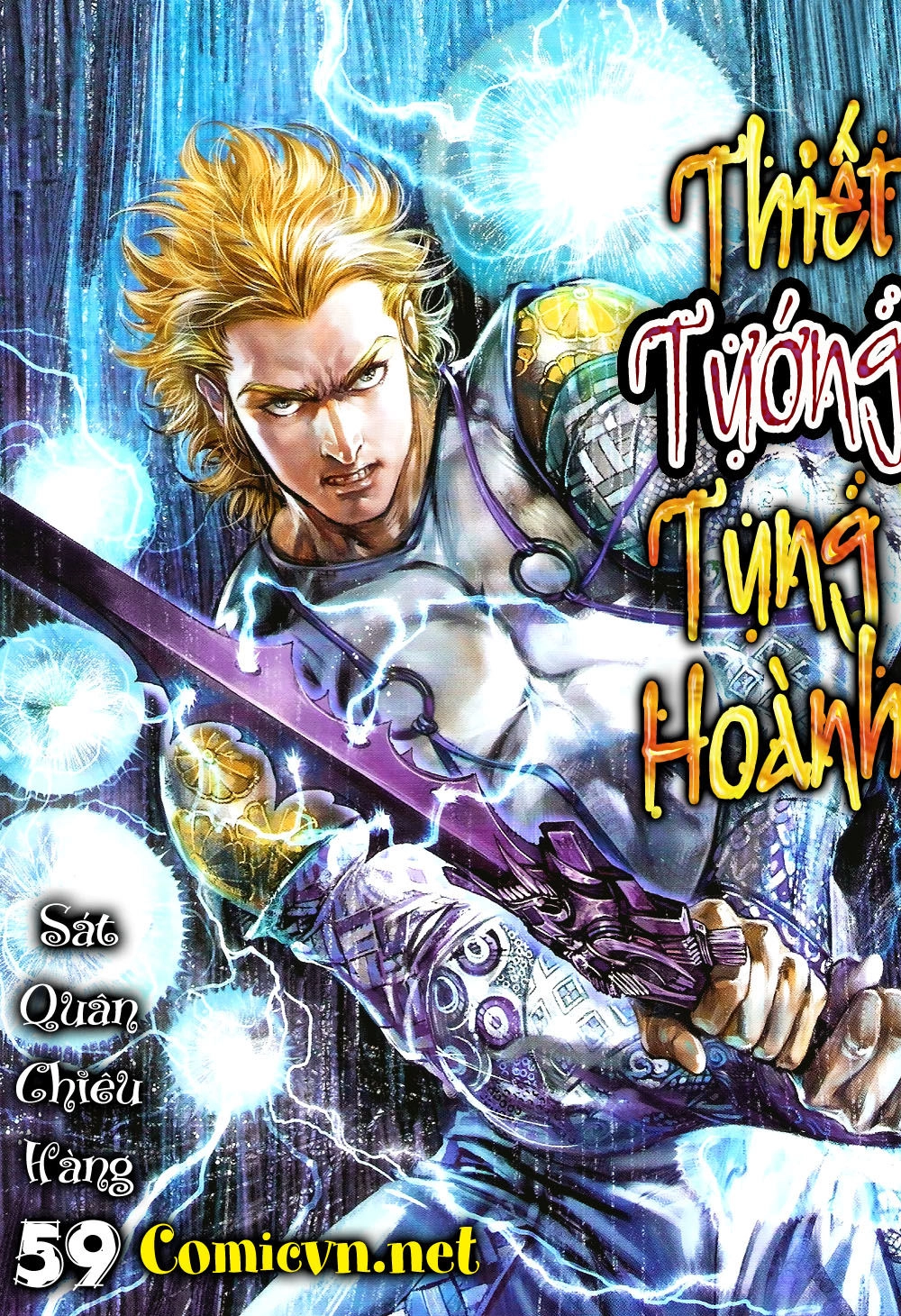 Thiết Tướng Tung Hoành Chapter 59 - 1