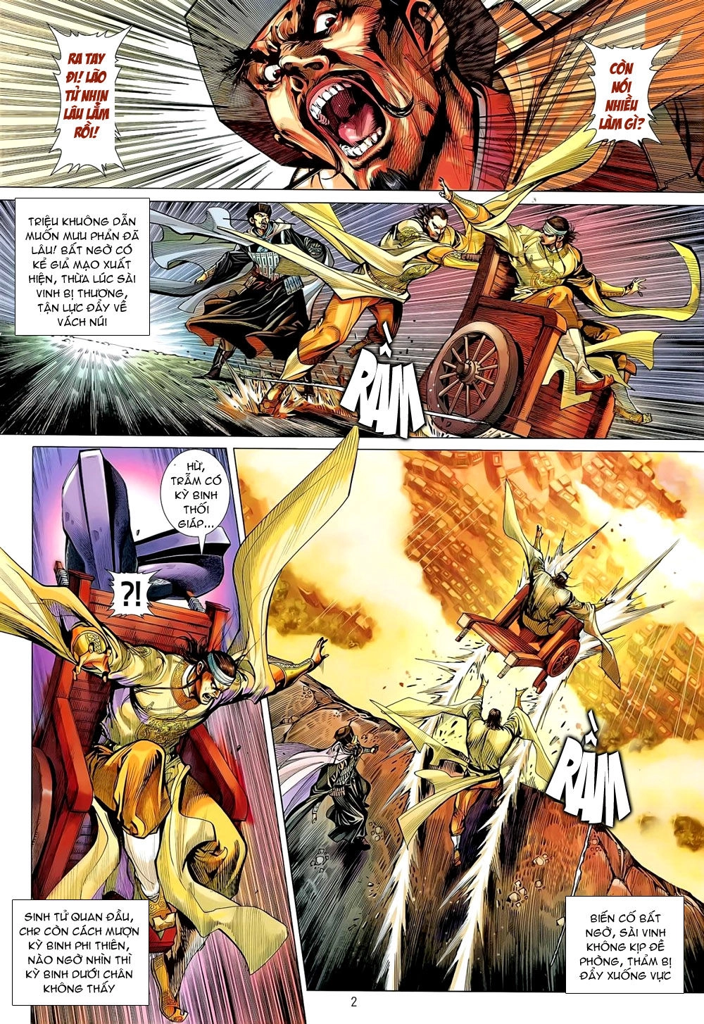 Thiết Tướng Tung Hoành Chapter 59 - 2
